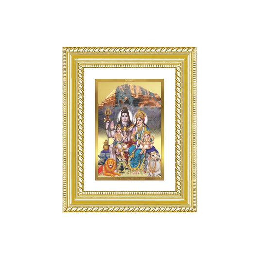 Diviniti 24K Gold Plated Shiv Parivar (Classic) Divine Wall and Table Top Frame for Home Mandir & Office Decor | Luxury Spiritual Gift