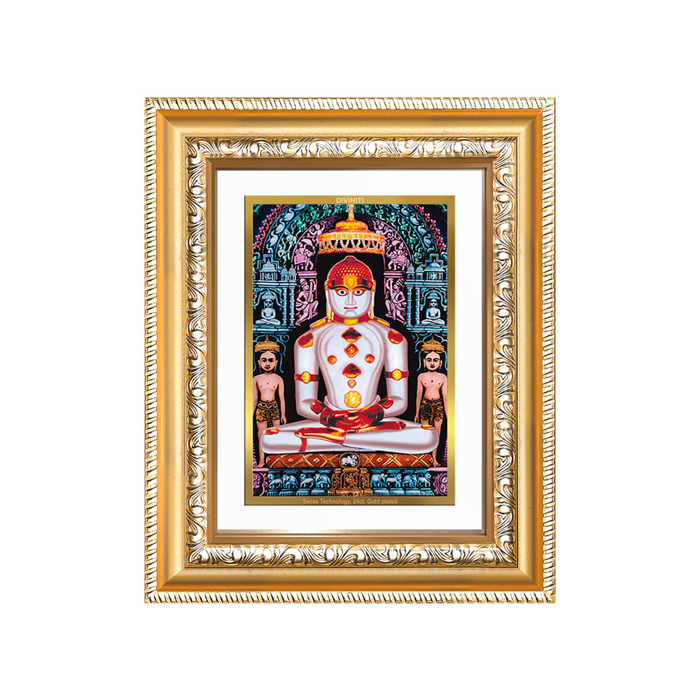 Diviniti 24K Gold Plated Adinath Divine Wall and Table Top Frame for Home Mandir & Office Decor | Premium Jain Spiritual Gift