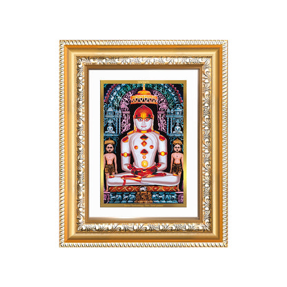 Diviniti 24K Gold Plated Adinath Divine Wall and Table Top Frame for Home Mandir & Office Decor | Premium Jain Spiritual Gift