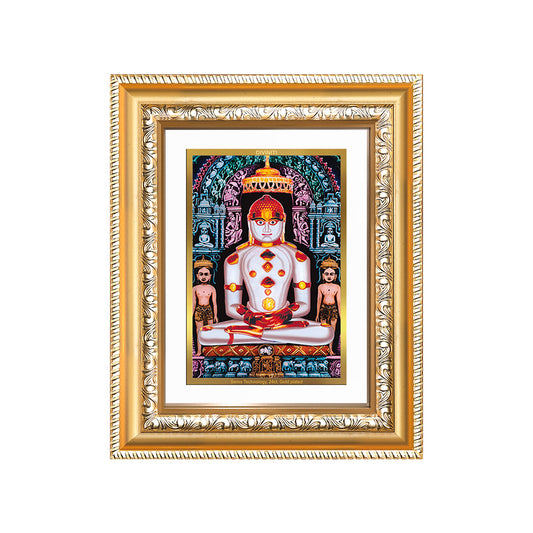 Diviniti 24K Gold Plated Adinath Divine Wall and Table Top Frame for Home Mandir & Office Decor | Premium Jain Spiritual Gift