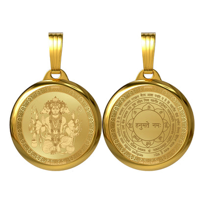 24K Gold Plated Panchmukhi Hanuman & Sacred Yantra Pendant – 22mm Double-Sided Spiritual Pendant