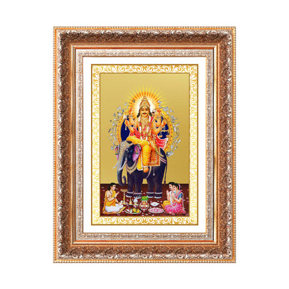 Lord Vishwakarma | Divine Architect of the Universe Wall Photo Frame in 24K Gold Plated Foil