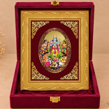24K Gold-Plated Lord Satya Narayan Frame | Premium Gift Box | 16x13.5 CM