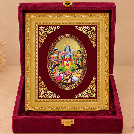 24K Gold-Plated Lord Satya Narayan Frame | Premium Gift Box | 16x13.5 CM