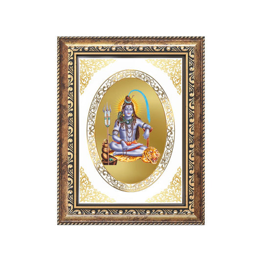 Lord Shiva (Mahadev) Divine Transformation & Protection Sacred Royal Tabletop Frame in 24K Gold Plated Foil