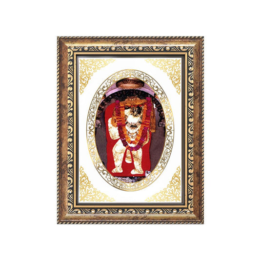 Mehandipur Balaji | Divine Hanuman Wall & Tabletop Royal Photo Frame in 24K Gold Plated Foil