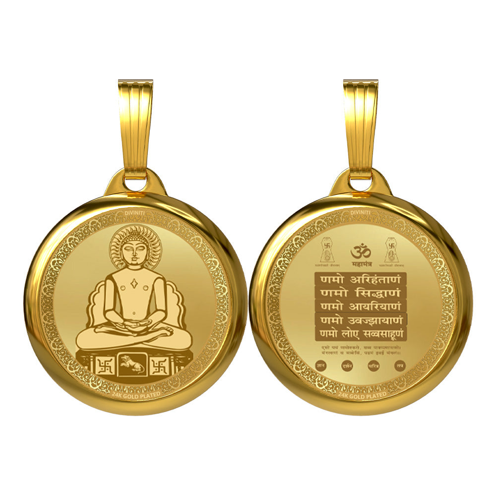 DIVINITI 24K Gold Plated Mahavir Swami & Namokar Mantra Pendant – 18mm Double-Sided Spiritual Pendant