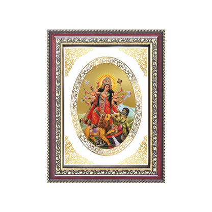 Durga Mahishasura Mardini | Divine Shakti Wall & Tabletop Royal Photo Frame in 24K Gold Plated Foil