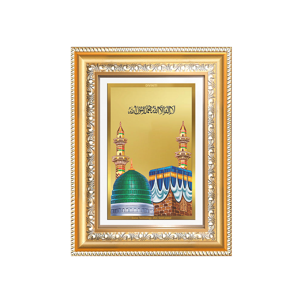 Diviniti 24K Gold Plated Mecca Madina (Classic) Divine Wall Frame for Home Mandir & Office Decor | Luxury Spiritual Gift
