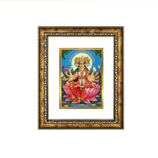DIVINITI 24K Gold Plated Foil Goddess Gayatri Wall Photo Frame for Home Decor, Wall Hanging, Table Top, Puja Room & Gift DG113S3 (27.6X35.4 CM)