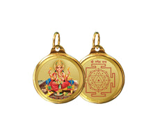 Load image into Gallery viewer, Diviniti 24K Double sided Gold Plated Pendant Ganesha  &amp; Yantra|28 MM Flip Coin (1 PCS
