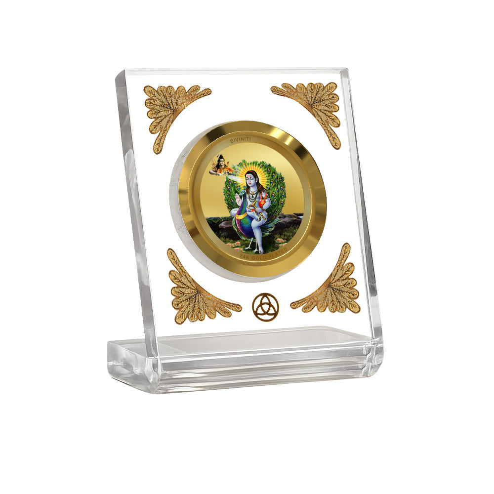 Baba Balak Nath Diviniti Premium Gold on Gold 24K gold plated car dashboard frame in a clear display.