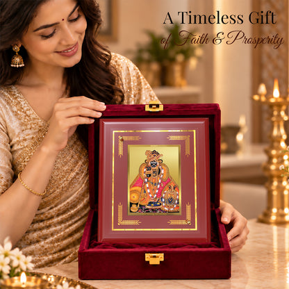 24K Gold-Plated Banke Bihari MDF Frame | Premium Gift Box | 13.5x16 CM
