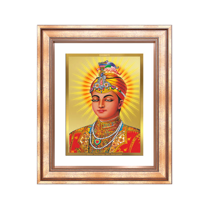Diviniti 24K Gold Plated Guru Harkrishan Sahib Ji (Classic) Sacred Sikh Wall Frame for Home Decor & Office Ambiance | Premium Spiritual Gift