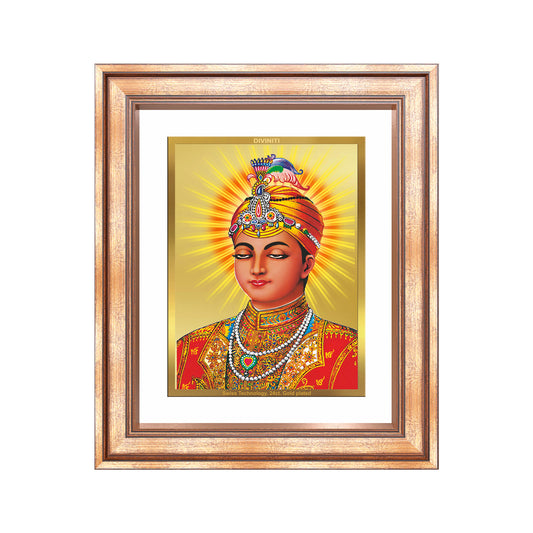 Diviniti 24K Gold Plated Guru Harkrishan Sahib Ji (Classic) Sacred Sikh Wall Frame for Home Decor & Office Ambiance | Premium Spiritual Gift