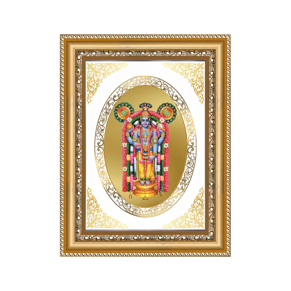 Guruvayurappan | Divine Krishna Wall & Tabletop Royal Photo Frame in 24K Gold Plated Foil