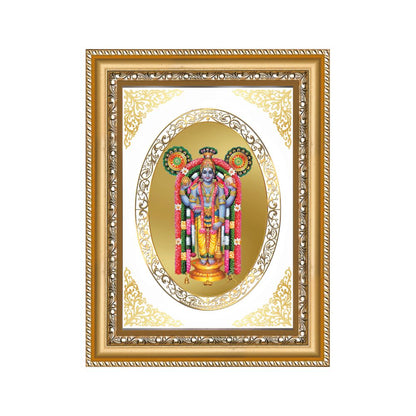 Guruvayurappan | Divine Krishna Wall & Tabletop Royal Photo Frame in 24K Gold Plated Foil