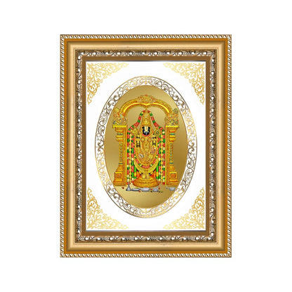 Tirupati Balaji | Divine Wall & Tabletop Royal Photo Frame in 24K Gold Plated Foil