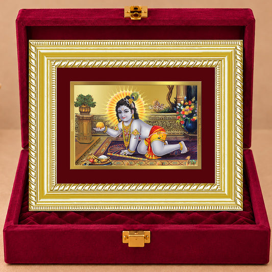 24K Gold-Plated Laddu Gopal Frame | Premium Gift Box | 21.5x17.5 CM