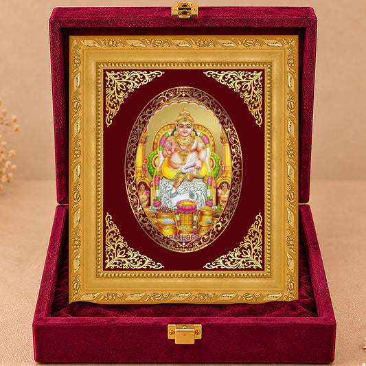 24K Gold-Plated Lord Kuber Frame | Premium Gift Box | 21.5x17.5 CM