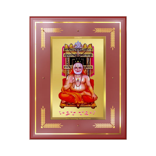 Sri Raghavendra Tirtha Swami | Revered Madhwa Saint Wall Mount Photo Frame in 24K Gold Plated Foil