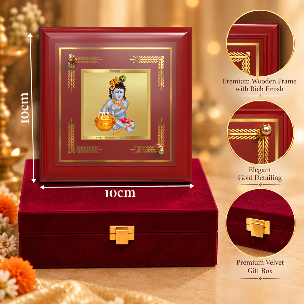 24K Gold-Plated Krishna Bal Gopal MDF Frame | Premium Gift Box | 10x10 CM