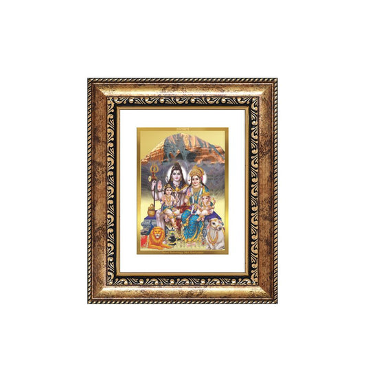 Diviniti 24K Gold Plated Shiv Parivar Divine Table Top Frame for Home Mandir & Office Decor | Luxury Spiritual Gift