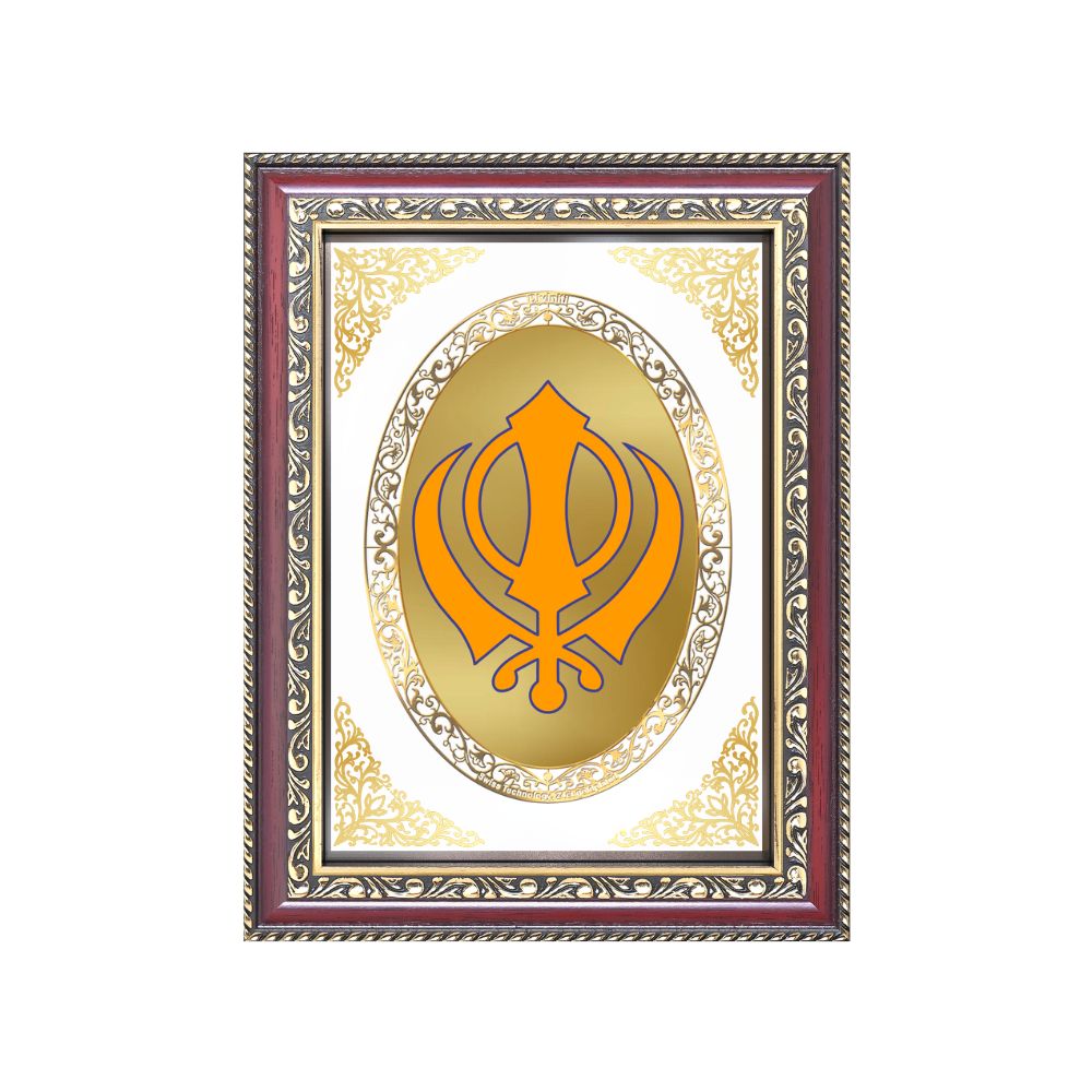 Khanda Sahib | Sacred Sikh Symbol Wall & Tabletop Royal Photo Frame in 24K Gold Plated Foil