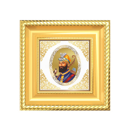 Guru Gobind Singh Ji | Divine Sikh Guru Royal Tabletop Photo Frame in 24K Gold Plated Foil