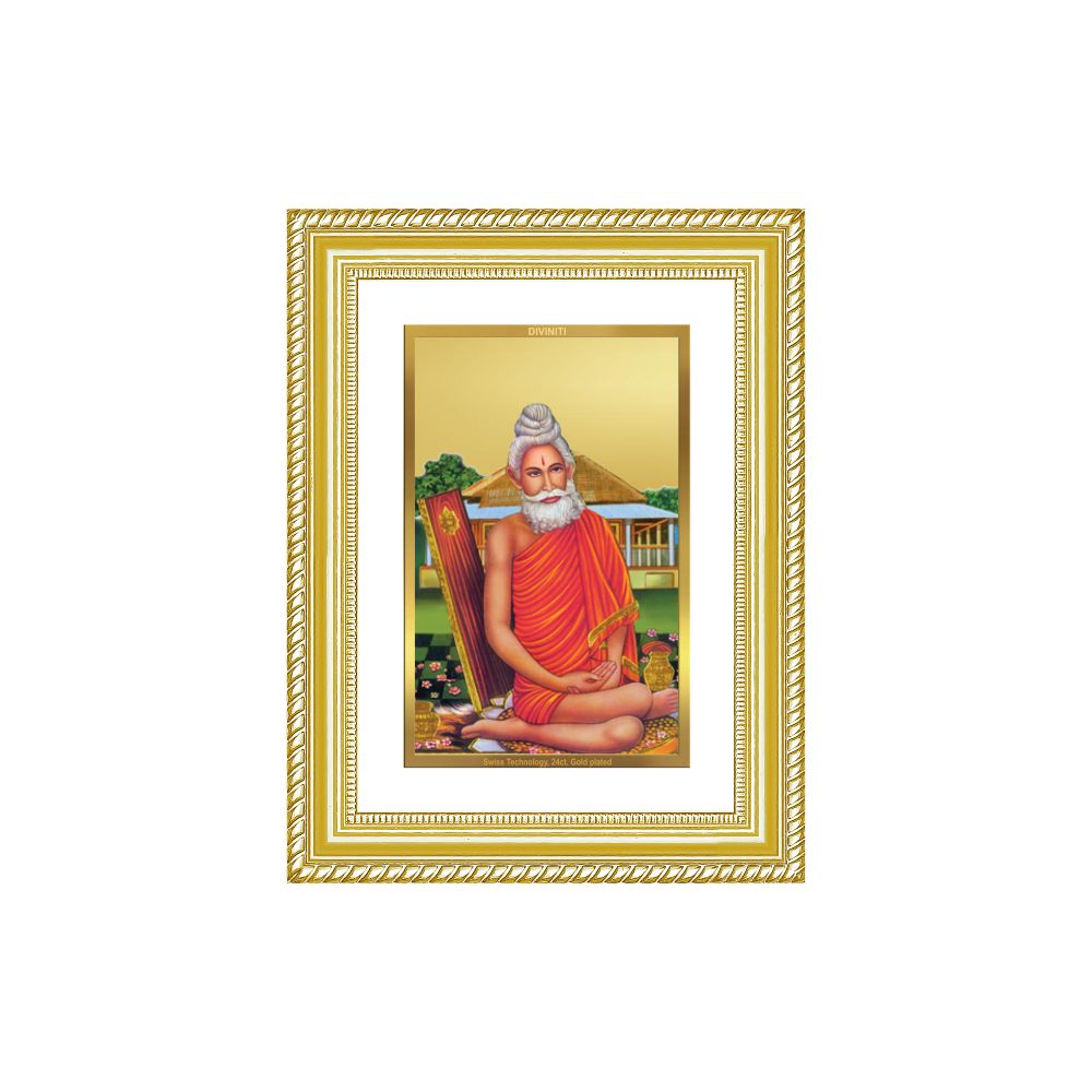 Diviniti 24K Gold Plated Baba Lokenath (Classic) Divine Wall Frame for Home Mandir & Office Decor | Luxury Spiritual Gift