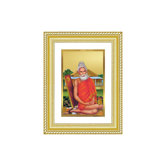 Diviniti 24K Gold Plated Baba Lokenath (Classic) Divine Wall Frame for Home Mandir & Office Decor | Luxury Spiritual Gift