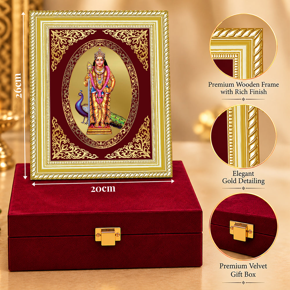 24K Gold-Plated Lord Murugan Frame | Premium Gift Box | 26 x 20 CM