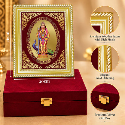24K Gold-Plated Lord Murugan Frame | Premium Gift Box | 26 x 20 CM