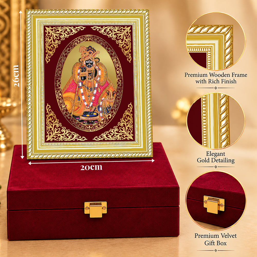 24K Gold-Plated Banke Bihari Ji Frame | Premium Gift Box | 26x20 CM
