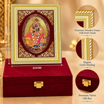 24K Gold-Plated Banke Bihari Ji Frame | Premium Gift Box | 26x20 CM
