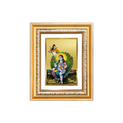Diviniti 24K Gold Plated Baba Balak Nath Divine Wall and Table Top Frame for Home Mandir & Office Decor | Luxury Spiritual Gift