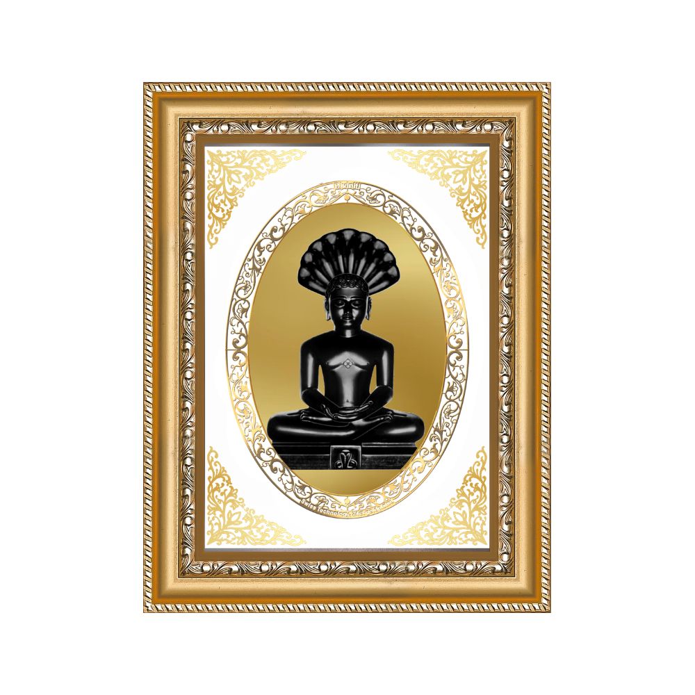Lord Parshvanath | Jain Tirthankara Wall & Tabletop Royal Photo Frame in 24K Gold Plated Foil