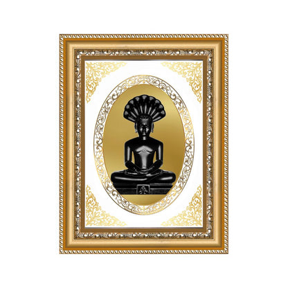 Lord Parshvanath | Jain Tirthankara Wall & Tabletop Royal Photo Frame in 24K Gold Plated Foil