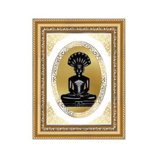 Lord Parshvanath | Jain Tirthankara Wall & Tabletop Royal Photo Frame in 24K Gold Plated Foil