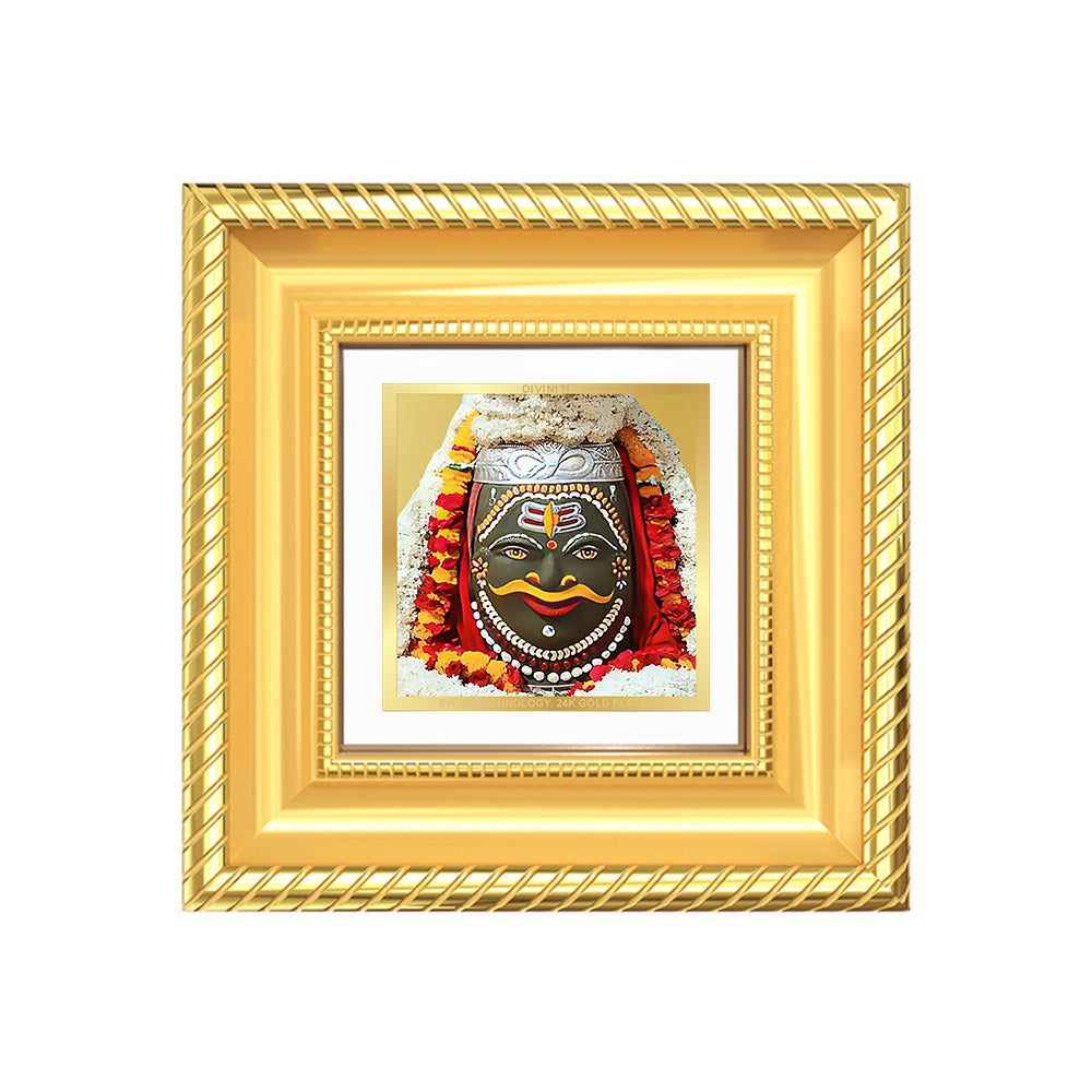 Diviniti Mahakaleshwar Jyotirlinga Tabletop Photo Frame in 24K Gold Plated Foil | Power, Protection & Divine Blessings | DG015S1A (10x10 CM)