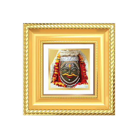 Diviniti Mahakaleshwar Jyotirlinga Tabletop Photo Frame in 24K Gold Plated Foil | Power, Protection & Divine Blessings | DG015S1A (10x10 CM)