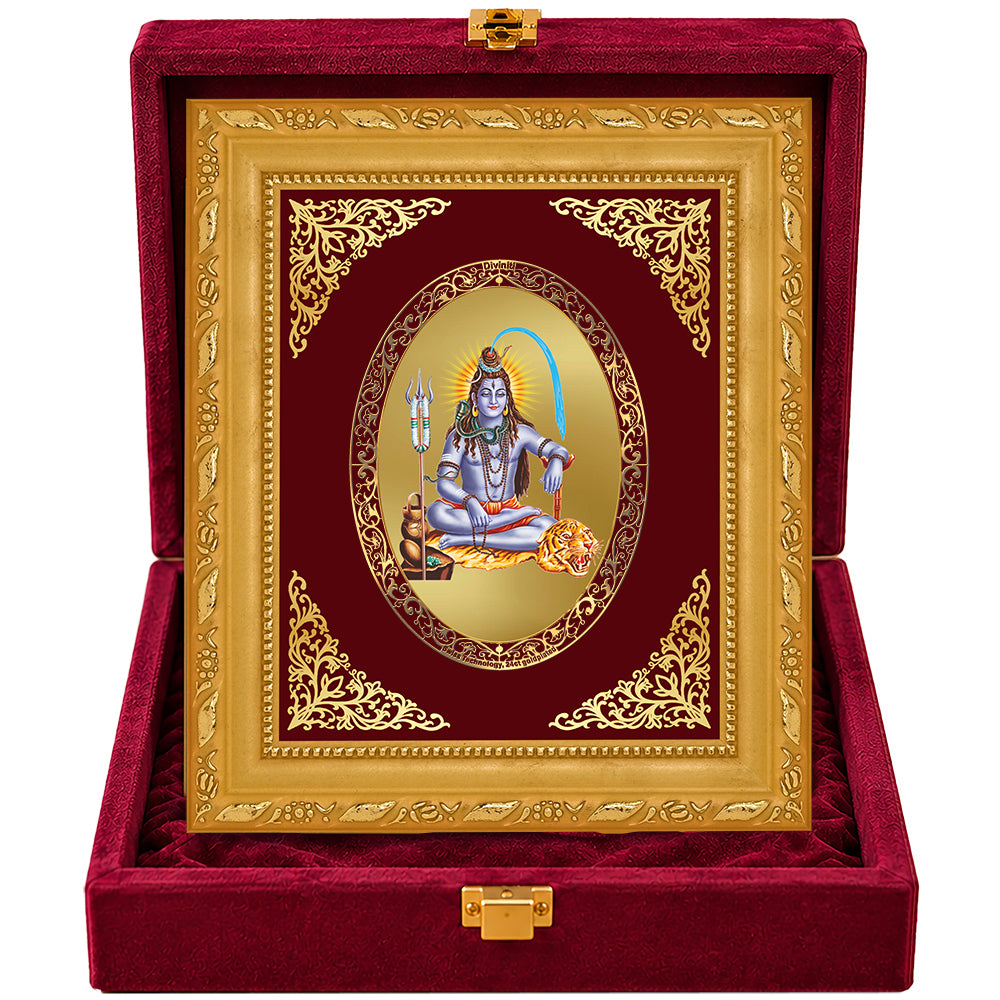24K Gold-Plated Lord Shiva Frame | Premium Gift Box | 16x13.5 CM