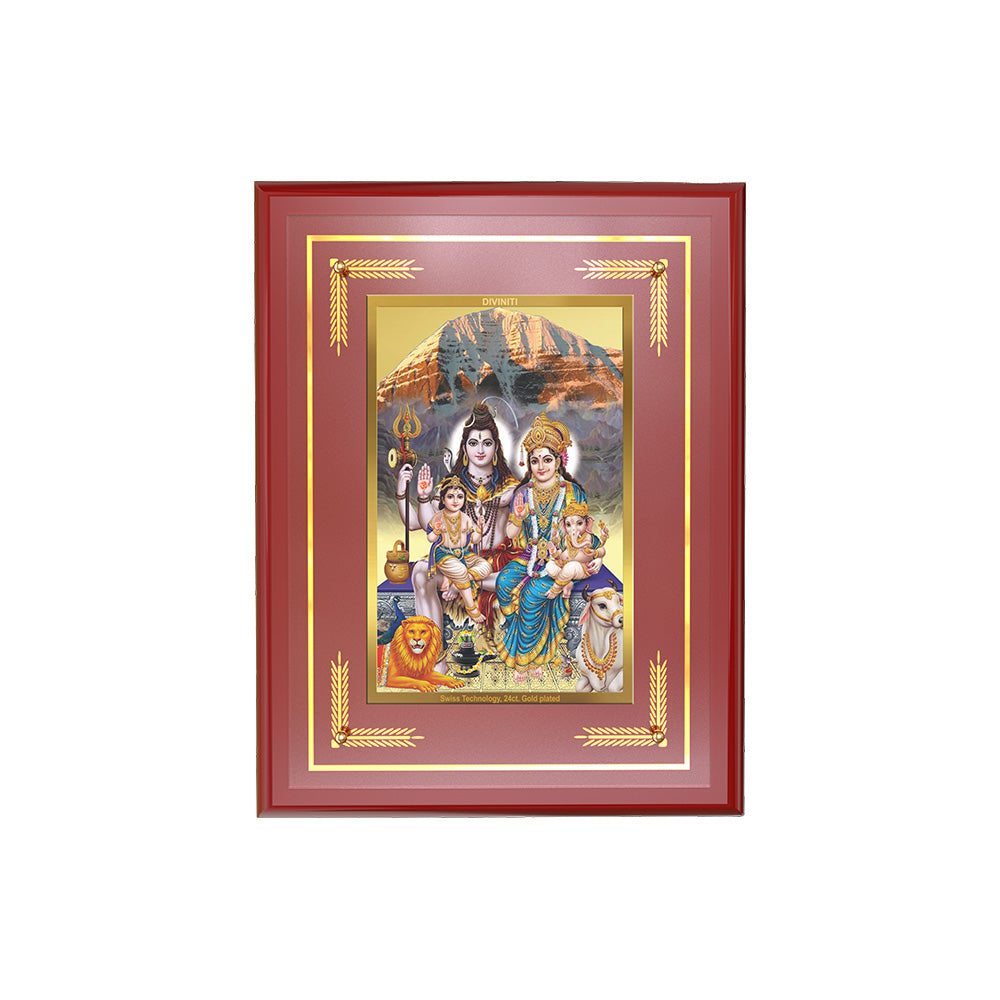 Diviniti Shiv Parivar Wall Photo Frame in 24K Gold Plated Foil | Unity, Harmony & Divine Protection
