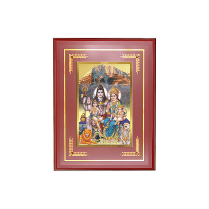 Diviniti Shiv Parivar Wall Photo Frame in 24K Gold Plated Foil | Unity, Harmony & Divine Protection