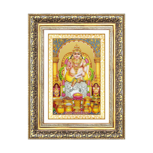 Diviniti 24K Gold Plated Kuber (Classic) Divine Wall Frame for Home Mandir & Office Decor | Luxury Spiritual Gift