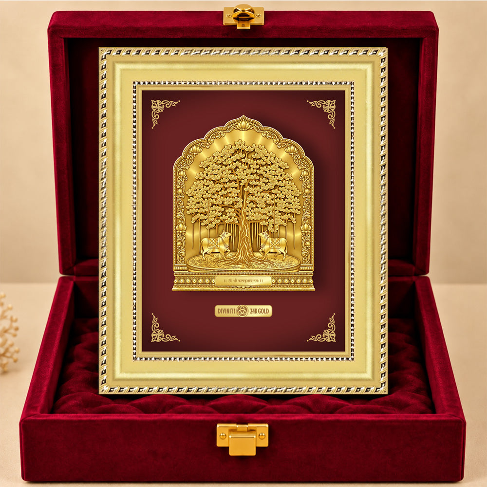 24K Gold-Plated Kalpavriksha Frame | Premium Gift Box | 18x15 CM