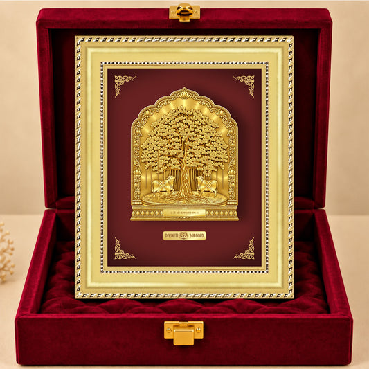 24K Gold-Plated Kalpavriksha Frame | Premium Gift Box | 18x15 CM