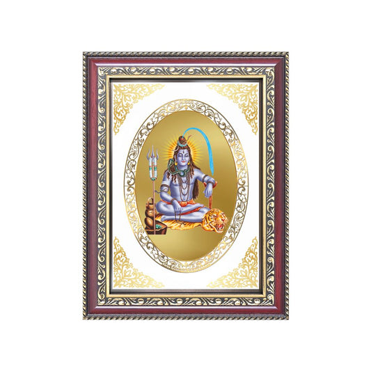 Lord Shiva (Mahadev) | Divine Transformation & Power Wall & Tabletop Royal Photo Frame in 24K Gold Plated Foil