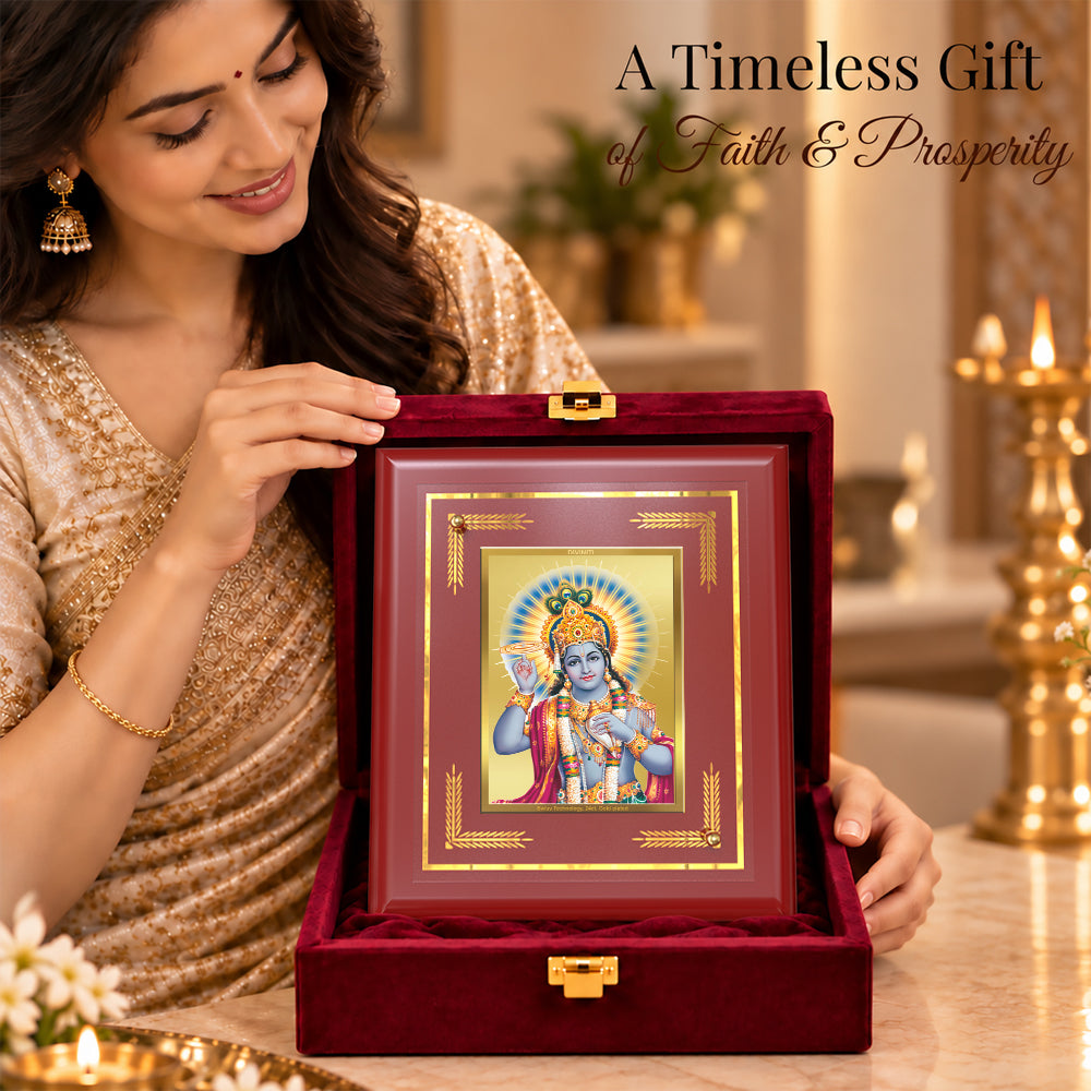24K Gold-Plated Lord Vishnu MDF Frame | Premium Gift Box | 13.5x16 CM