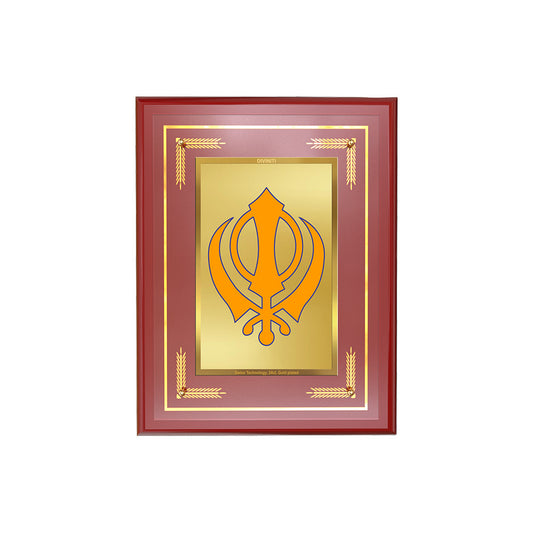 Diviniti 24K Gold Plated Khanda Sahib Blessing Tabletop Photo Frame | Strength, Unity & Spiritual Grace